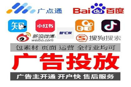 企业SEM运营托管成功案例分享