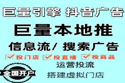 SEM代运营机构案例：如何提升广告效果